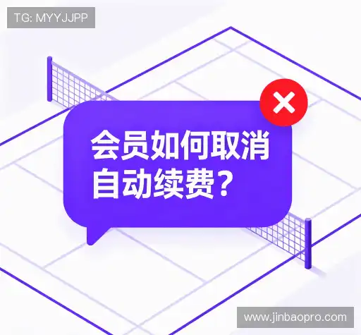 用户帮助区